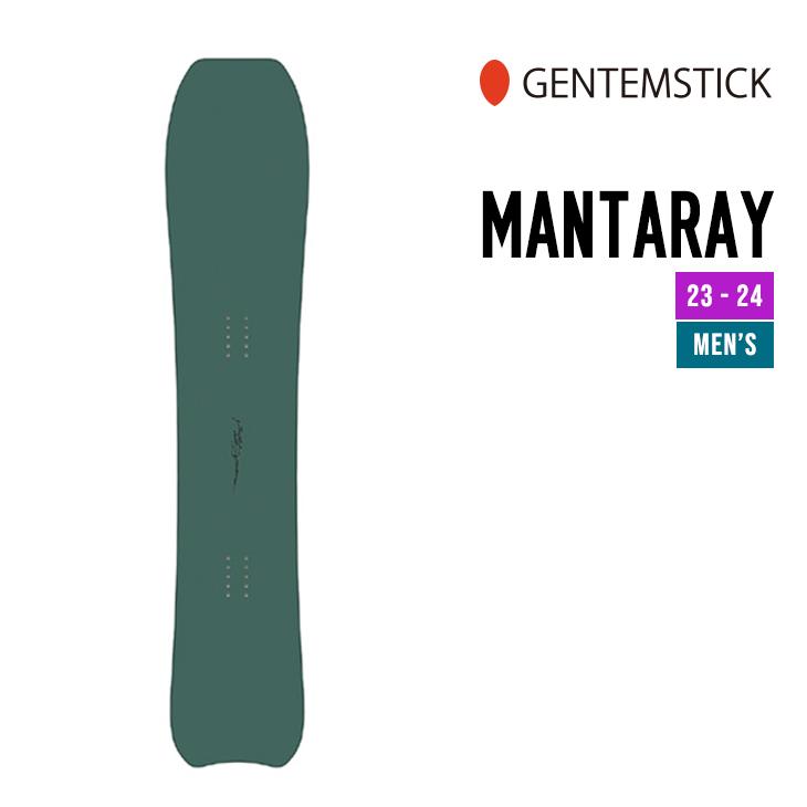 GENTEMSTICK ゲンテンスティック 23-24 MANTARAY マンタレイ 2023-2024  