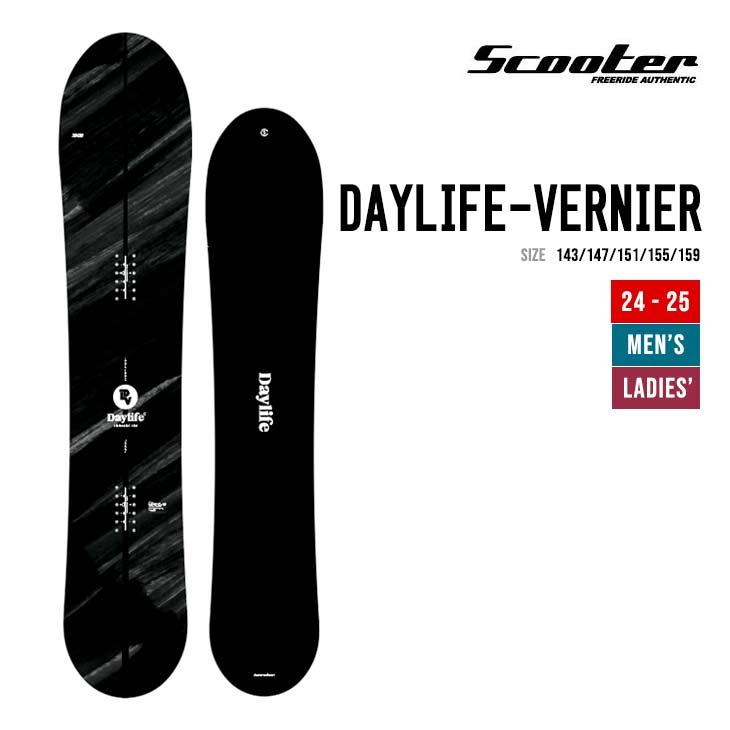 SCOOTER スクーター 24-25 DAYLIFE VERNIER デイライフ バーニア 2024-2025 日本製 ユニセックス | 