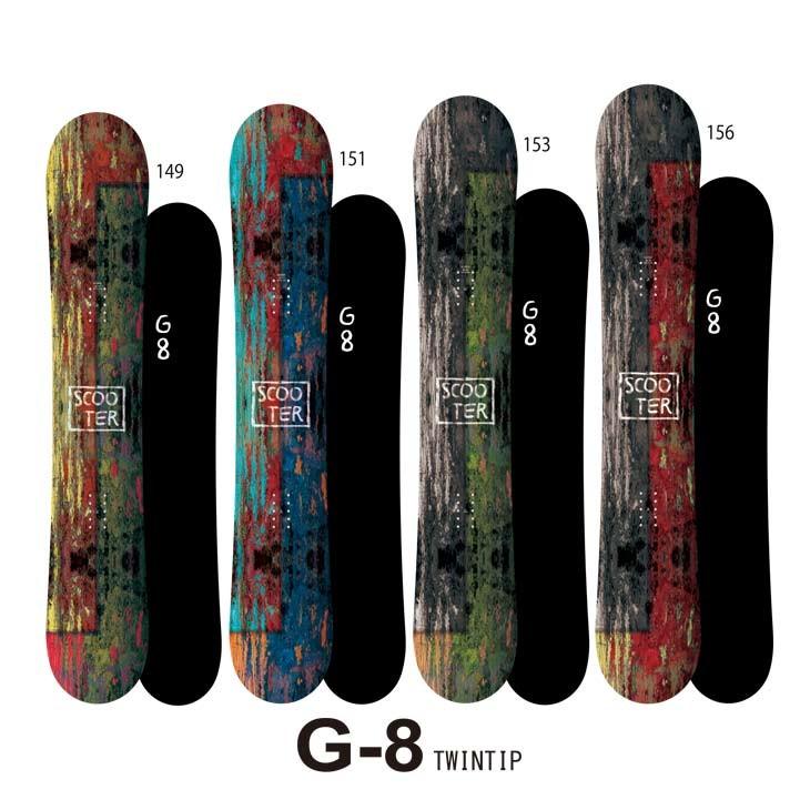 Scooter G8 グラトリ スノーボード G 8 18 19 スクーター ジーエイト156 153 151 149 147 144 141 138 Sidecar 通販 Yahoo ショッピング