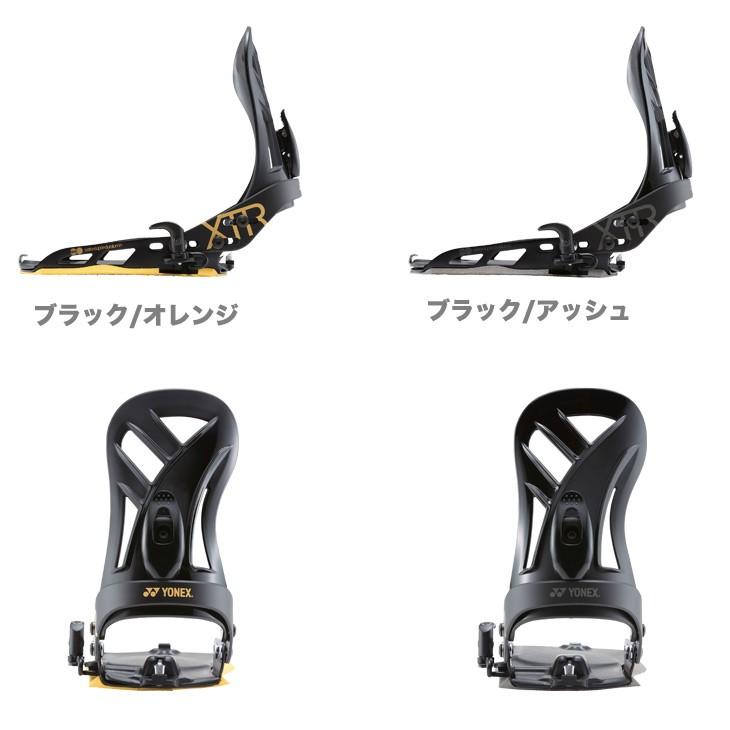 YONEX ヨネックス BINDING 16-17 XTR AB アキュブレード | YONEX | 01
