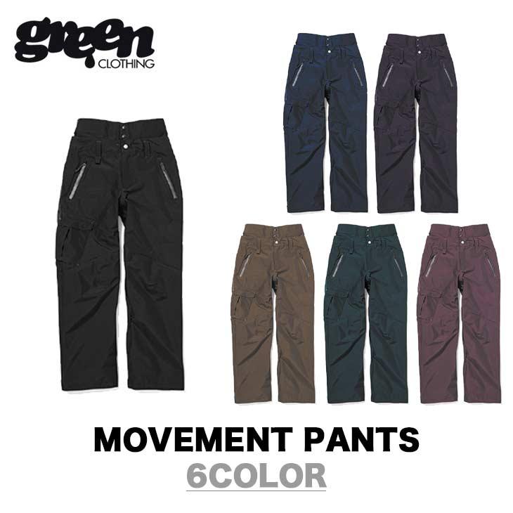 GREEN CLOTHING グリーンクロージング 19-20 MOVEMENT PANTS ムーブメント パンツ ウエア :81751