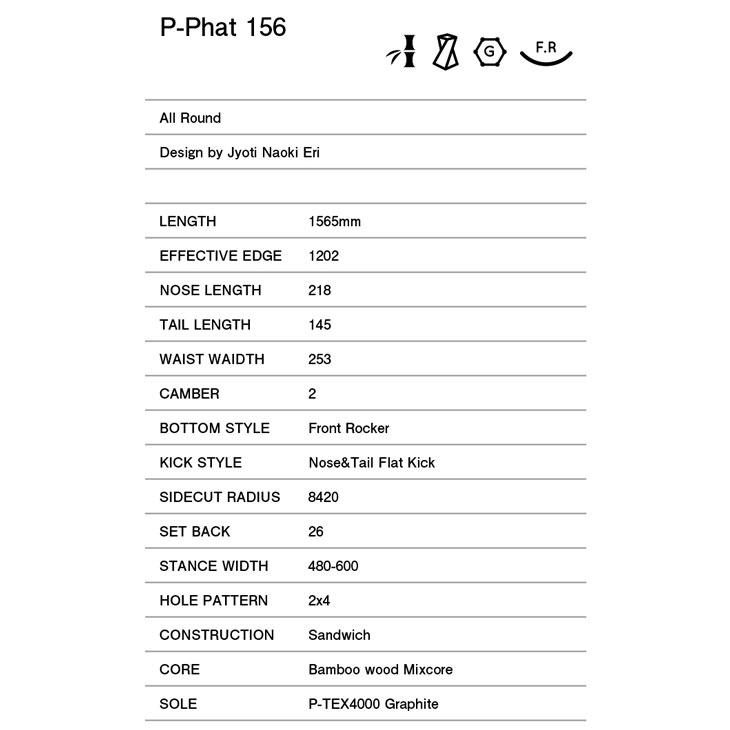 OUTFLOW アウトフロー 24-25 P-PHAT 156 ピーファット 早期予約 2024-2025 スノーボード フリーラン メンズ |  | 02