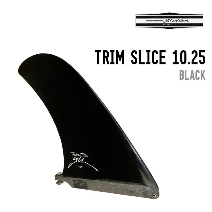 YU CLASSIC ワイユークラシック TRIM SLICE 10.25 トリムスライス ロングボード センターフィン | 