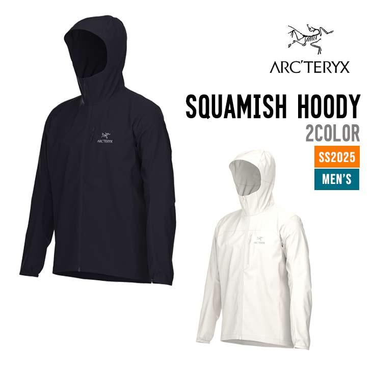 ARC'TERYX アークテリクス SQUAMISH HOODY M スコーミッシュ フーディ