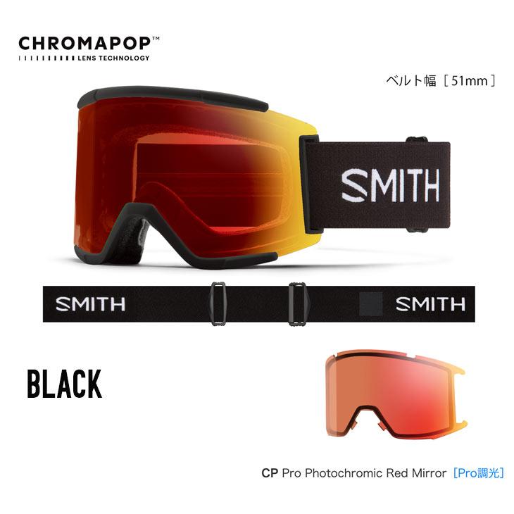 SMITH スミス 25-26 SQUAD XL スカッド エックスエル スノーボード ユニセックス 2025-2026 ゴーグル |  | 02