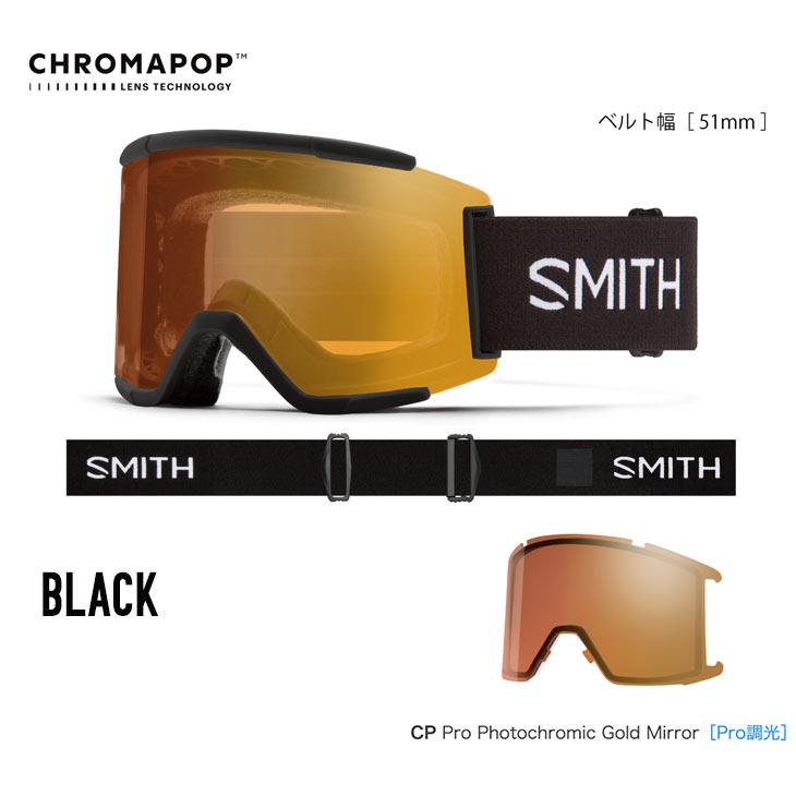 SMITH スミス 25-26 SQUAD XL スカッド エックスエル スノーボード ユニセックス 2025-2026 ゴーグル |  | 03