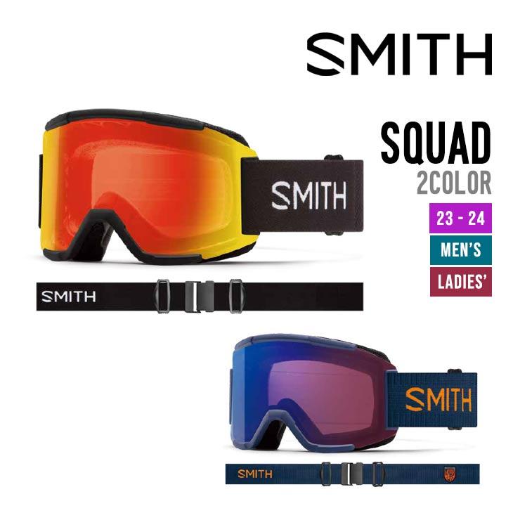 SMITH スミス 23-24 SQUAD スカッド 2023-2024 スノーボード スキー ゴーグル | 
