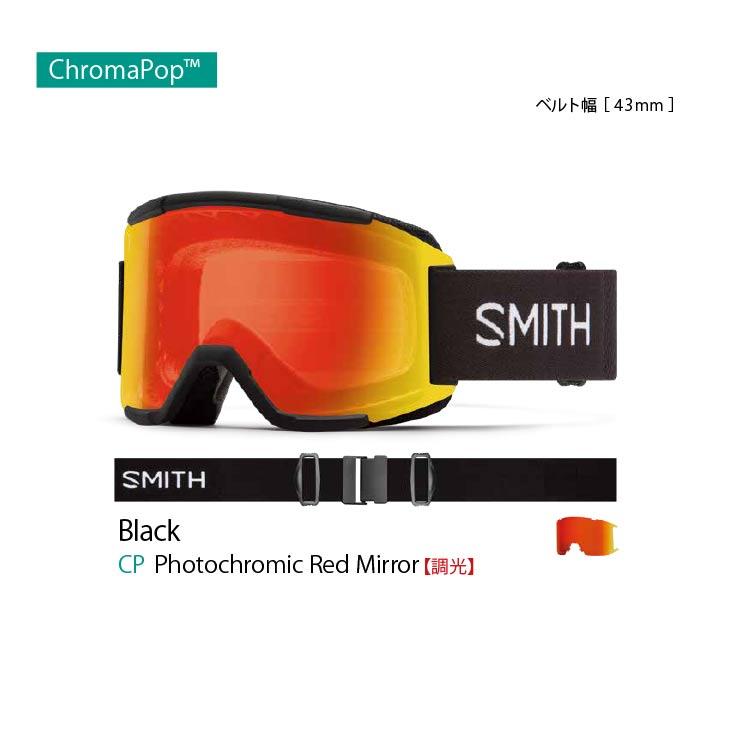 SMITH スミス 23-24 SQUAD スカッド 2023-2024 スノーボード スキー ゴーグル |  | 01