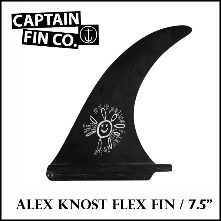 CAPTAIN FIN キャプテンフィン サーフボード ALEX KNOST FLEX FIN シングルフィン アレックスノスト フレックスフィン | CAPTAIN FIN