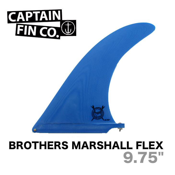 CAPTAIN FIN キャプテン フィン サーフィン シングルフィン BROTHER MARSHALL FLEX 9.75" | 