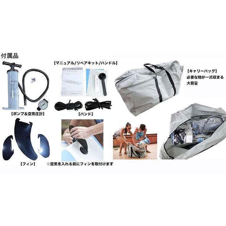 INFLATABLE SUP AQUA MARINA 11' SKP-2 サップ パドルボード スタンドアップパドル サーフィン | AQUA MARINA | 01