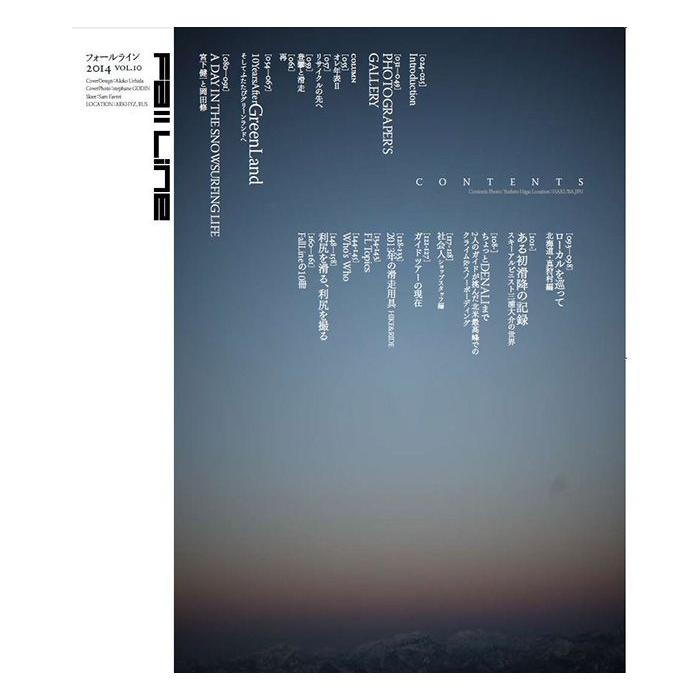 FALL LINE 2014 SKIER & SNOWBOARDER'S MAGAZINE フォールライン スキー スノーボード 雑誌 【レビューを書いてメール便無料】 |  | 01