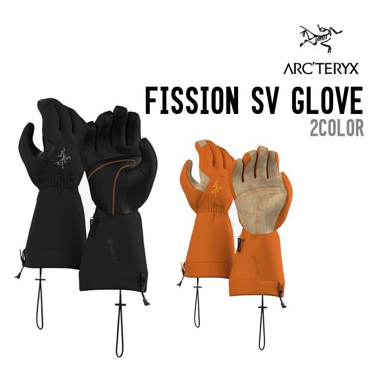 ARC'TERYX アークテリクス FISSION SV GLOVE フィッション エスブイ グローブ スノーボード 正規品 グローブ ユニセックス | 