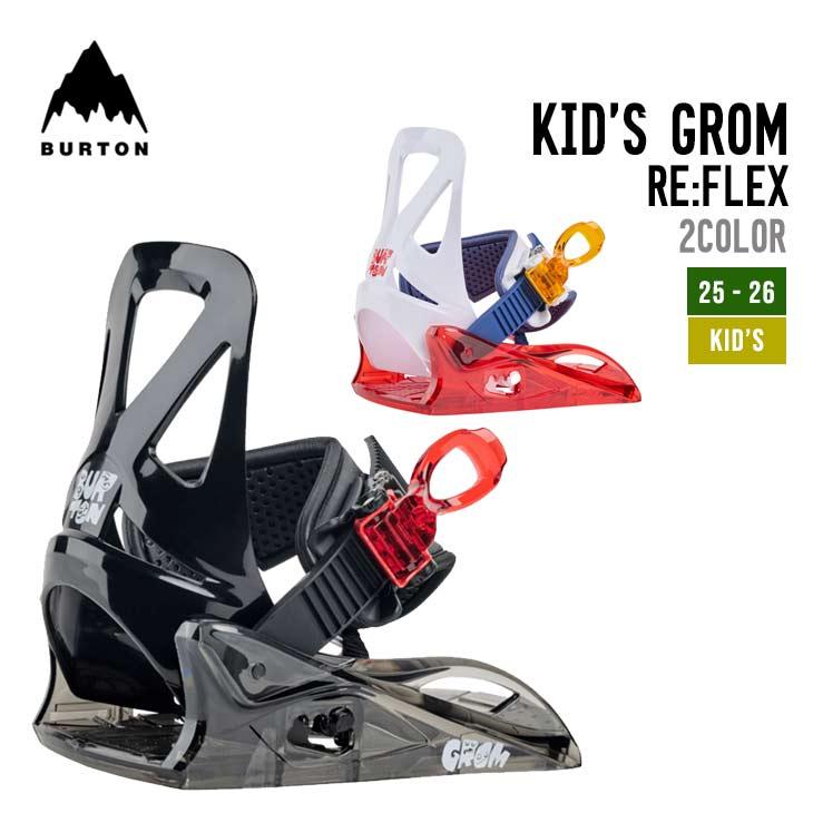 BURTON バートン 25-26 KID'S GROM DISC グロム ディスク スノーボード 正規品 ビンディング キッズ | 