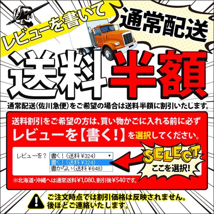 KOMUNITY リーシュ KS1.1 ULTIMATE COMP 6 |  | 02