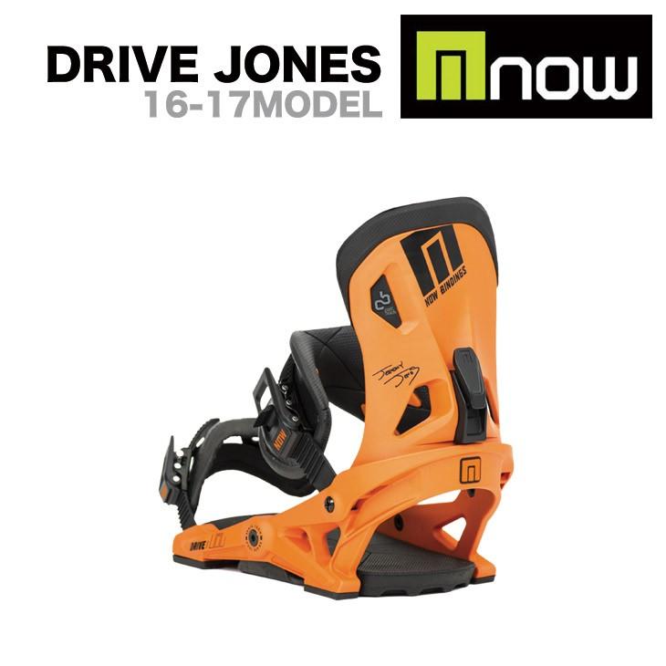 NOW ナウ 16-17 DRIVE JONES ドライブ ジョーンズ ビンディング BINDING スノーボード | NOW