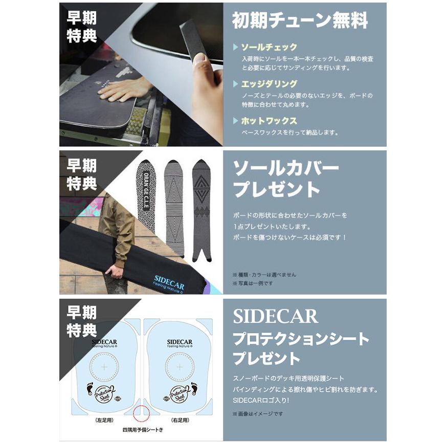 YONEX ヨネックス 25-26 LUVARTH ラヴァース スノーボード 2025-2026