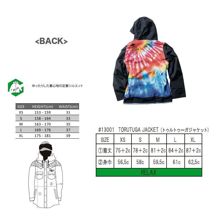 ETHER ウェア #13001 TORUTUGA JACKET 13-14 エター トゥルトゥーガ トルトゥーガ ジャケット スノーボード ウェアー |  | 02