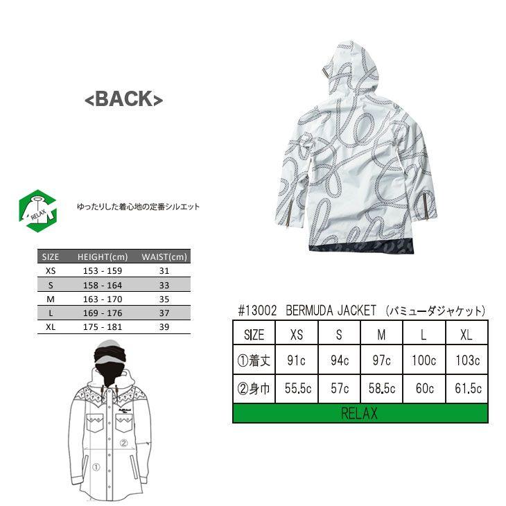 ETHER ウェア #13002 BERMUDA JACKET 13-14 エター バミューダ ジャケット スノーボード ウェアー |  | 02