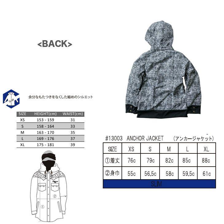 ETHER ウェア #13003 ANCHOR JACKET 13-14 エター アンカー ジャケット スノーボード ウェアー |  | 02