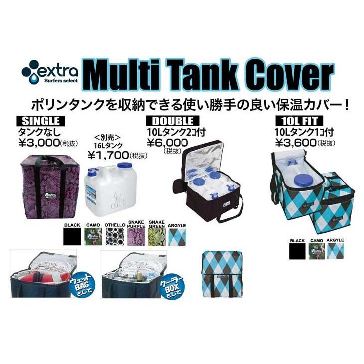 EXTRA エクストラ MULTI TANK COVER DOUBLE マルチ タンク カバー ダブル 各6色 |  | 01