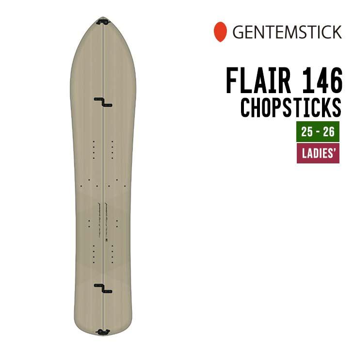 GENTEMSTICK ゲンテンスティック 25-26 FLAIR CHOPSTICKS GENTEMSTICK ゲンテンスティック 25-26 FLAIR CHOPSTICKS