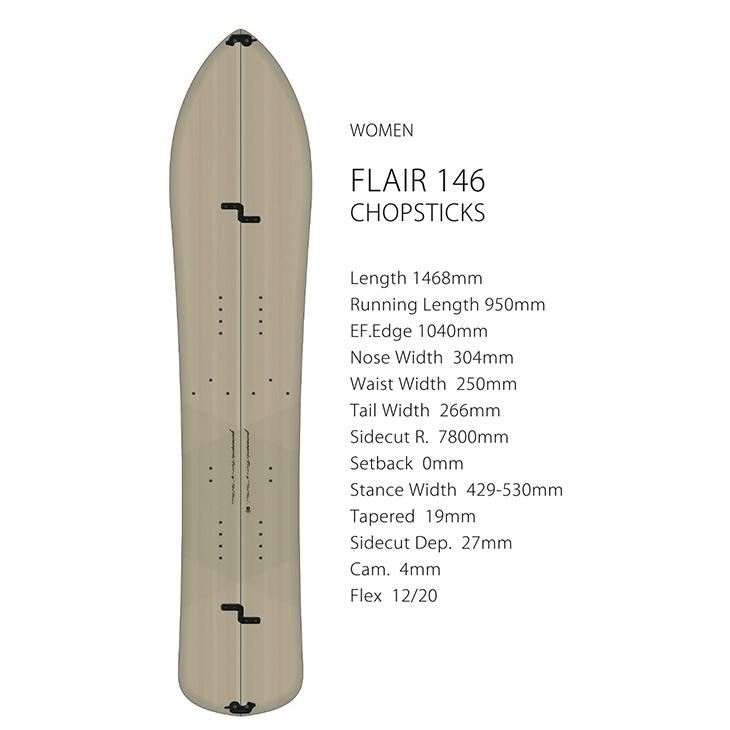GENTEMSTICK ゲンテンスティック 25-26 FLAIR CHOPSTICKS GENTEMSTICK ゲンテンスティック 25-26 FLAIR CHOPSTICKS