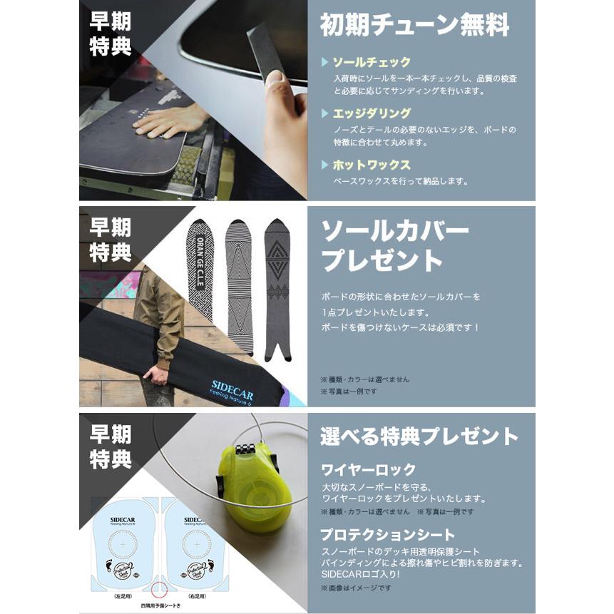 GRAY グレイ 22-23 DESPERADO TIC デスペラード ティーアイシー [特典多数] スノーボード |  | 02