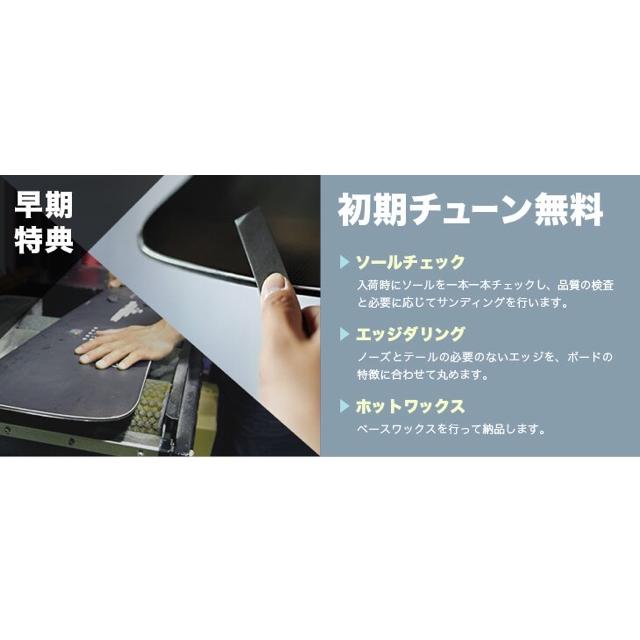 GRAY グレイ 25-26 CUB-X カブ エックス ブロック スノーボード 2025-2026 キッズ オールラウンド |  | 03