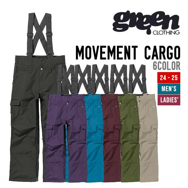 GREEN CLOTHING グリーンクロージング  MOVEMENT CARGO