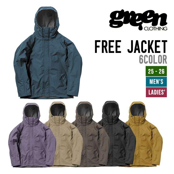 GREEN CLOTHING グリーンクロージング 25-26 FREE JACKET フリー GREEN CLOTHING グリーンクロージング 25-26 FREE JACKET フリー