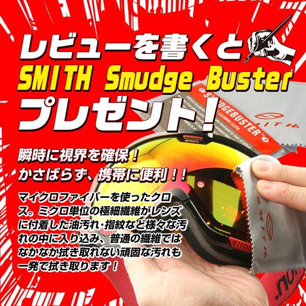 ローボード CALMANO SNOWBOARD カルマノ スノーボード GURIKO グリコ 【GMS1367583675】(49480円)