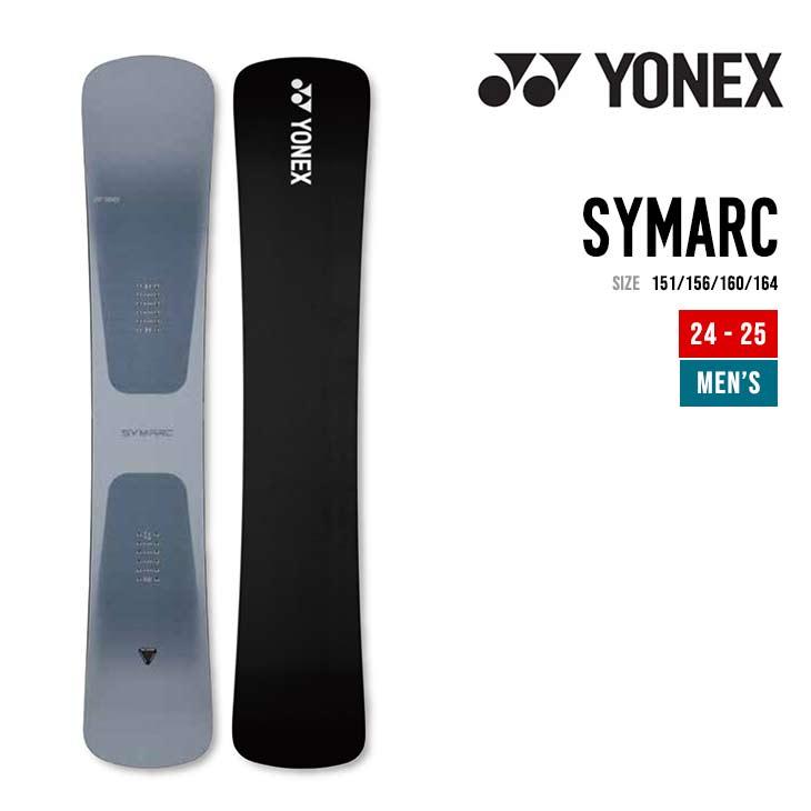 YONEX ヨネックス 24-25 SYMARC シマーク 2024-2025 スノーボード 