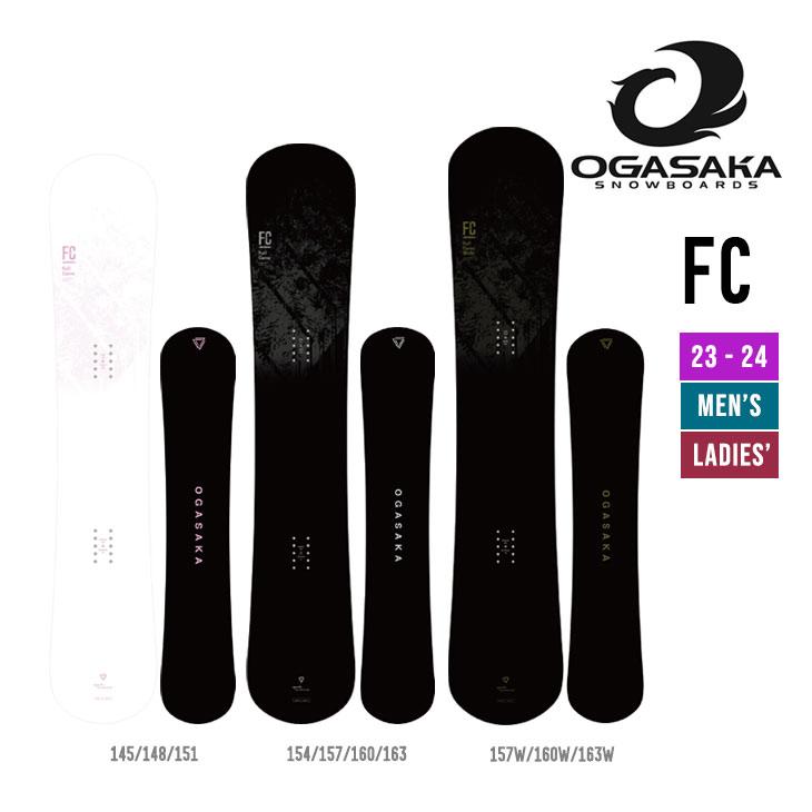 OGASAKA SNOWBOARDS FC オガサカ - スケートボード
