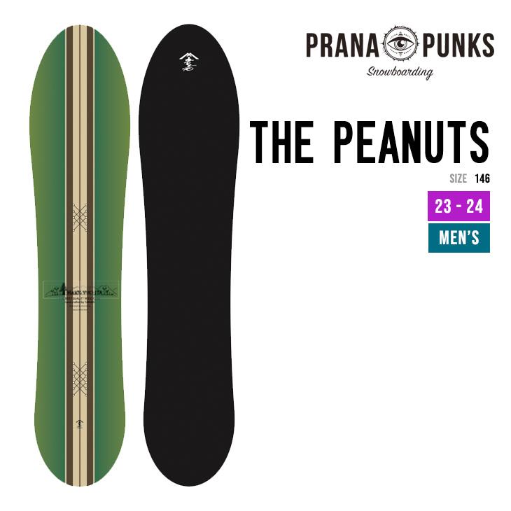 PRANA PUNKS プラーナパンクス 23-24 THE PEANUTS ザ ピーナッツ PRANA PUNKS プラーナパンクス 23-24 THE PEANUTS ザ ピーナッツ