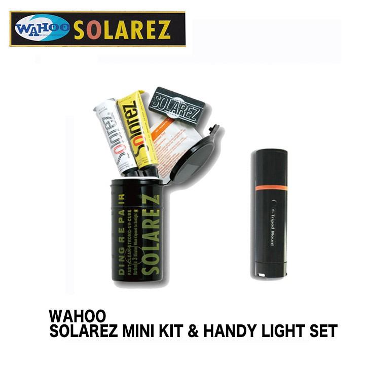 WAHOO SOLAREZ MINI KIT & HANDY LIGHT SET ソーラーレズ ミニ キット ハンディー ライト サーフボード | WAHOO