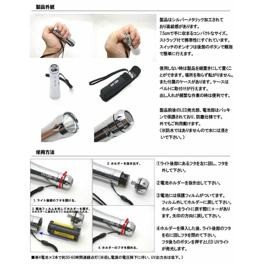 WAHOO HANDY LIGHT ハンディー ライト | WAHOO | 02