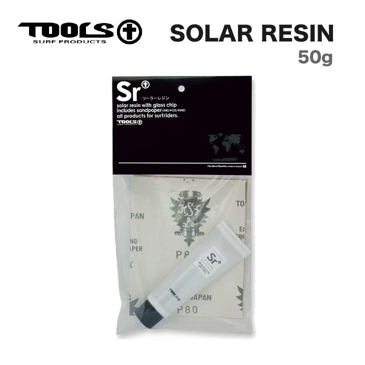 TOOLS ツールス SOLAR RESIN ソーラーレジン | 