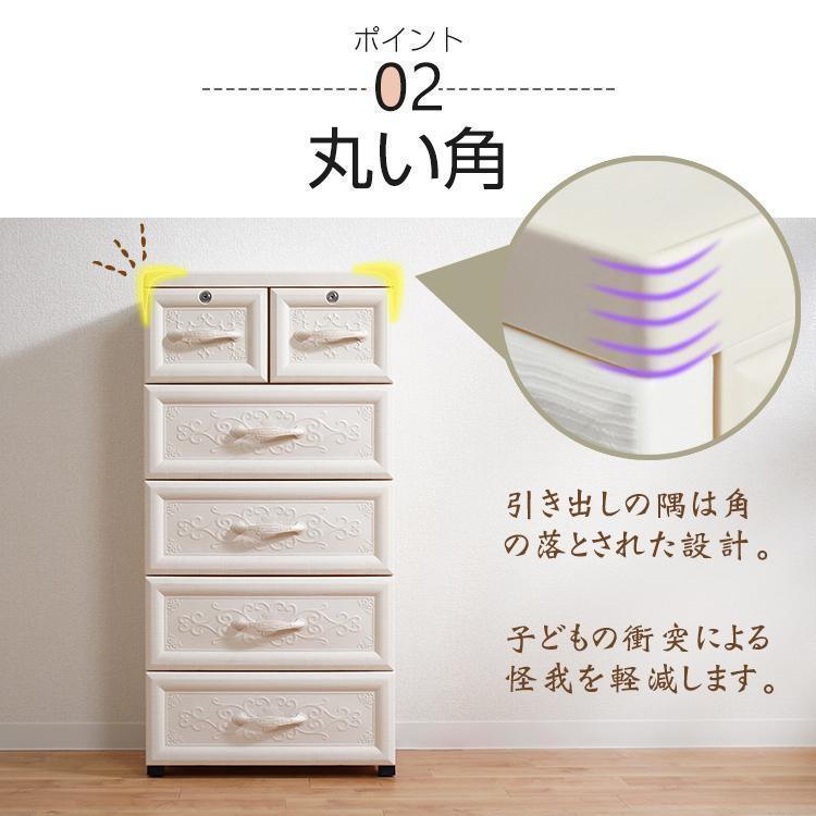 人気No.1/本体 収納チェスト 5段 キャスター付 大型 収納ボックス