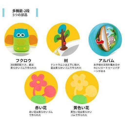 スキップホップ 3in1アクティビティ・センター ジャンパルー 赤ちゃん 遊具 歩行器 バウンサー スキップホップ 3in1アクティビティ・センター ジャンパルー スキップホップ 3in1アクティビティ センター ジャンパルー 赤ちゃん 遊具 歩行器 バウンサー