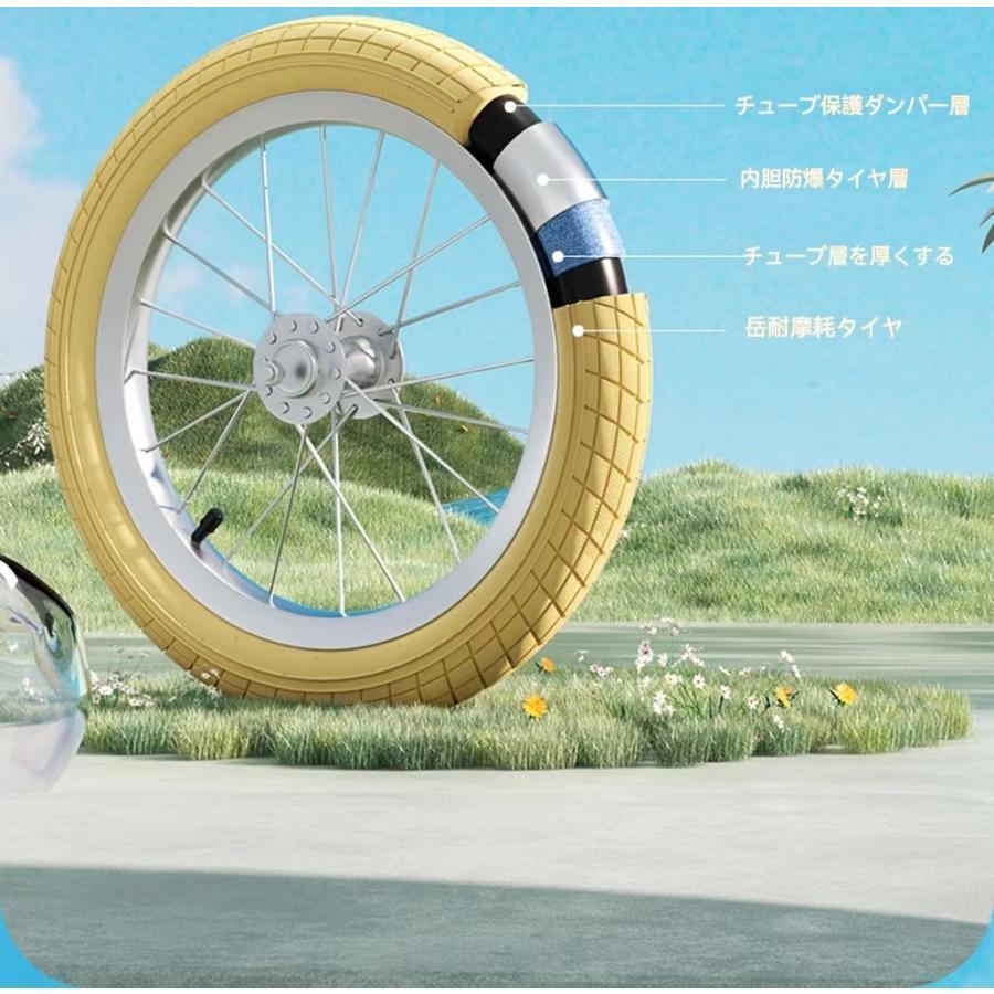 2026年 2023新品！ 子供の日プレゼント 自転車 子供用 12インチ 14インチ 16インチ 超軽量 補助輪付属 おしゃれインチ 男の子 女の子 【1899808927】(11481円)