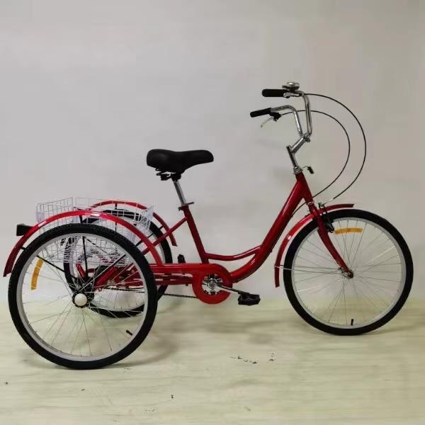 大人用三輪車 24インチ 7スピード 3輪自転車 大人用 三輪自転車 トライク マンパワーペダル 三輪車 男性女性向け 買い物かご付き 