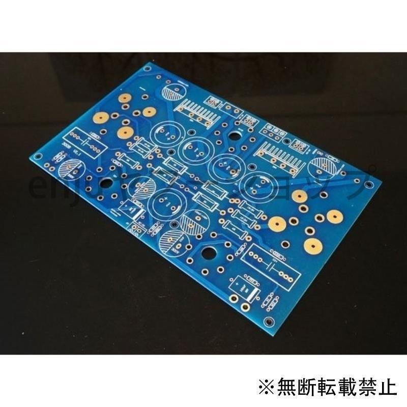 パワーアンプ 6SN7-300B ステレオ真空管アンプ シングルエンド 6SN7 パワーアンプ 300B ステレオ真空管アンプ 不具合