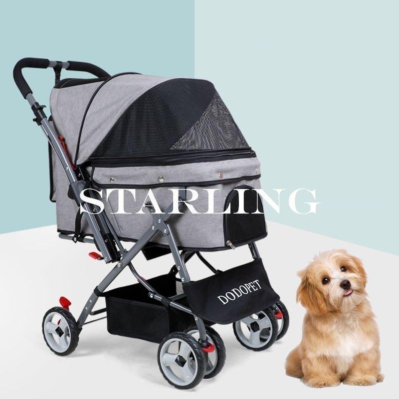 【即購入⭕️】 ペットカート ペットバギー DODOPET 切り替え ハンドル 多頭飼い 大型犬 中型犬 小型犬 犬 荷物入れ バスケット キャノビー付き 4輪 折り 【1603591724】(9691円)