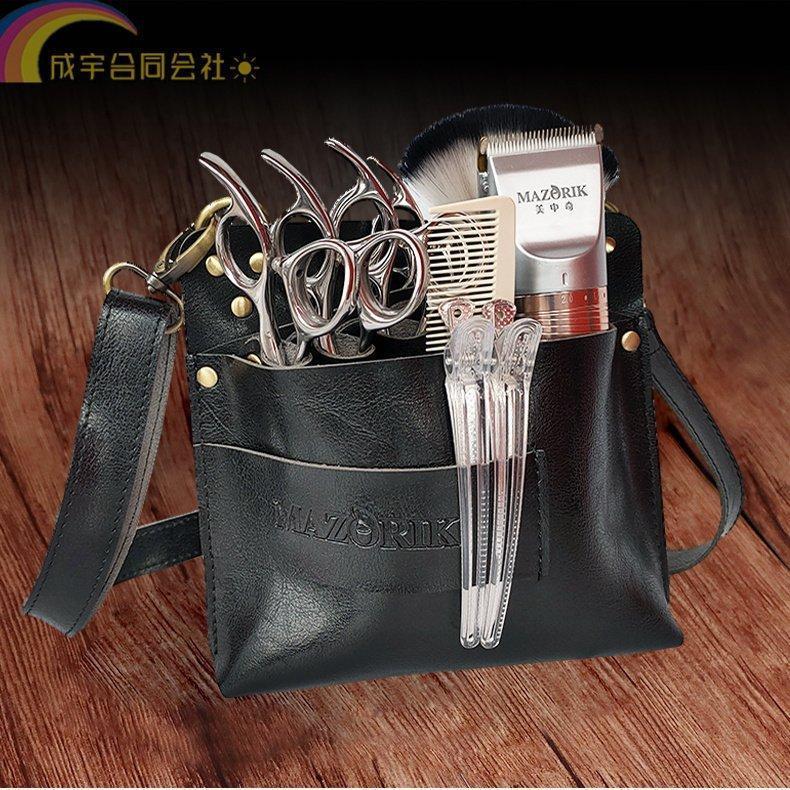 シザーケース 美容師 理容師 トリマー カット用品 7丁 シザーバッグ