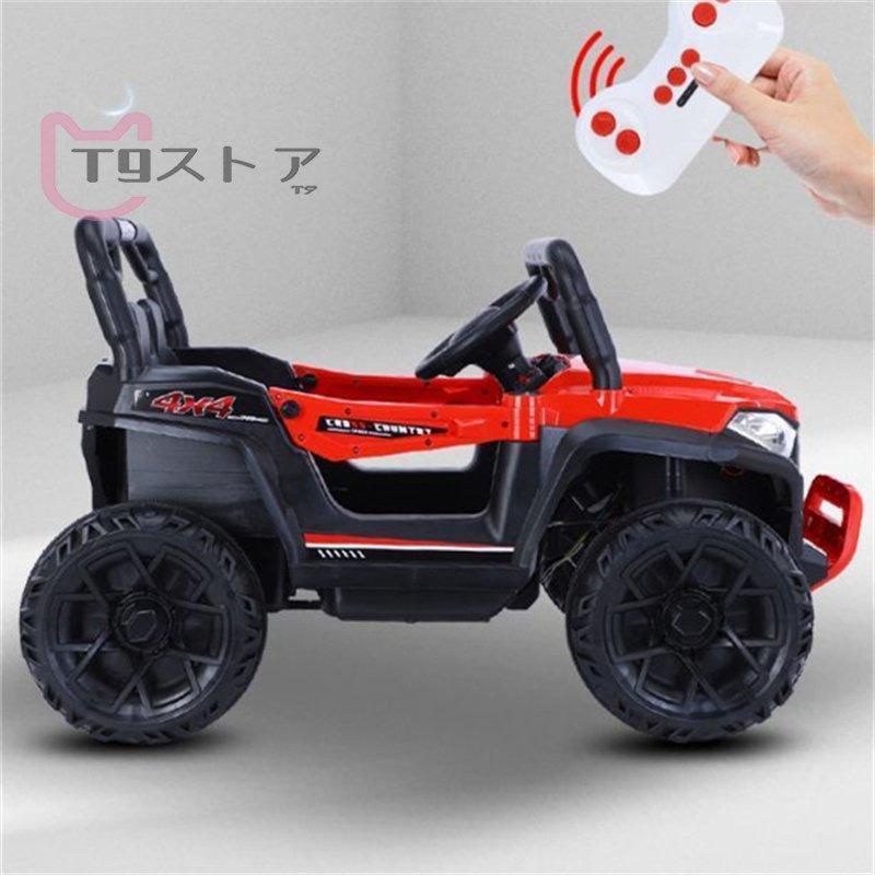 【まとめ売り】 新型 電動乗用四輪バギー 乗用玩具 子供用バギー 乗用カー 4輪 ビッグバギー オフロード バギー バイク キッズ 子ども 乗用バギー 【AA1491542197】(53965円)