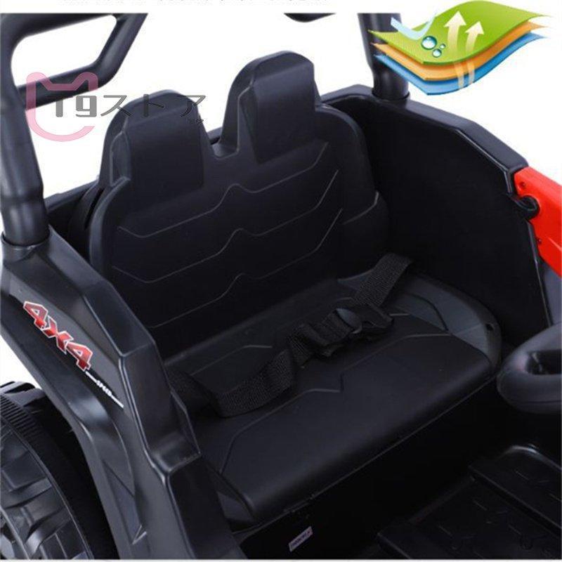 【まとめ売り】 新型 電動乗用四輪バギー 乗用玩具 子供用バギー 乗用カー 4輪 ビッグバギー オフロード バギー バイク キッズ 子ども 乗用バギー 【AA1491542197】(53965円)