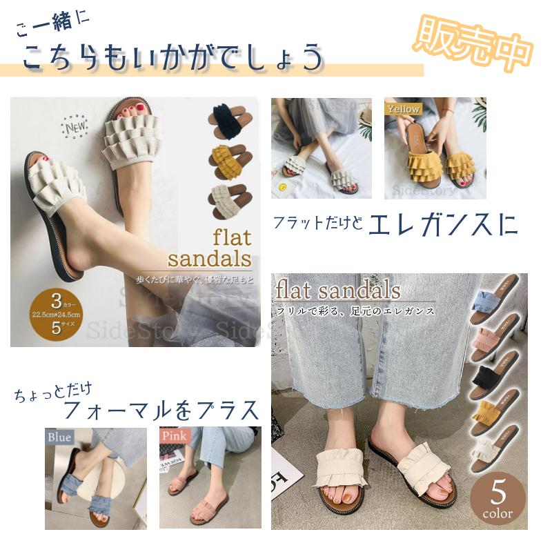 サンダル レディース ローヒール レディースサンダル かわいい おしゃれ フラットサンダル 歩きやすい ビーチサンダル フラット |  | 17