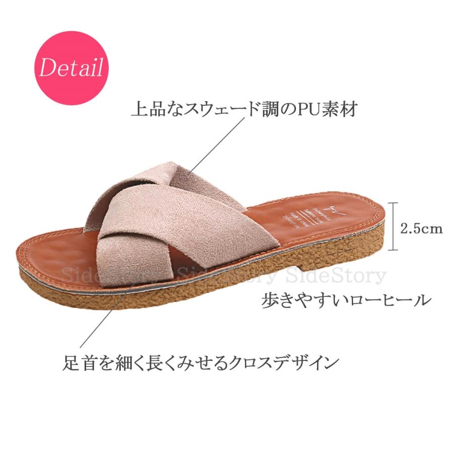 サンダル レディース ローヒール レディースサンダル かわいい おしゃれ フラットサンダル 歩きやすい ビーチサンダル フラット |  | 07