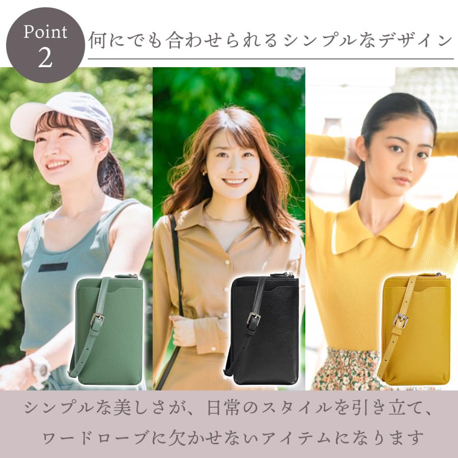 スマホショルダー スマホポーチ 本革 レザー スマホ ポシェット スマホショルダー スマホポーチ 本革 レザー スマホ ポシェット